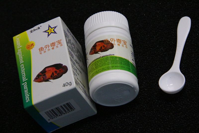 治疗龙鱼水霉最便宜的方法是 龙鱼百科 第2张