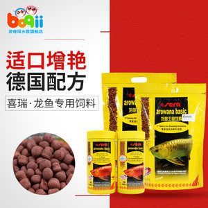 龙鱼专用饲料配方表大全