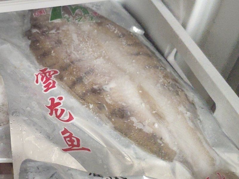 龙鱼喂冻食解冻多久能吃了