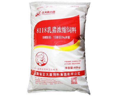 白龙鱼吃什么最好养：白龙鱼吃什么饲料好 龙鱼百科 第3张