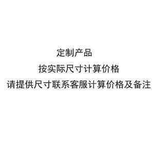 龙鱼尺寸如何计算出来的：如何计算龙鱼的尺寸 龙鱼百科 第2张