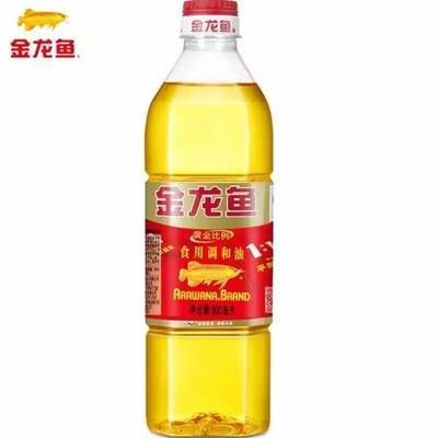 白色龙鱼好红色的鱼是什么鱼：白色金龙鱼可以作为食物来源吗？