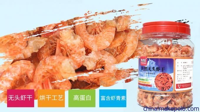 龙鱼吃虾干要泡吗：喂食龙鱼虾干时需要泡开吗，龙鱼虾干要泡吗，龙鱼吃虾干要泡吗