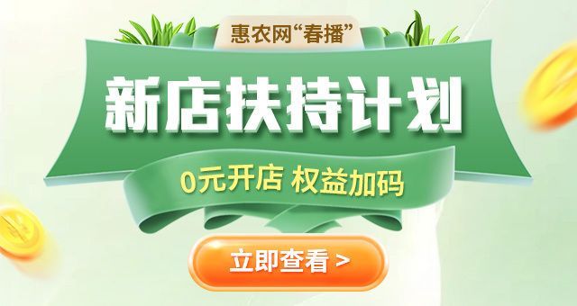 龙鱼怎么在缸底不动：龙鱼在缸底不动可能由多种因素引起 龙鱼百科 第3张