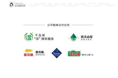 广州金龙鱼招聘信息网：关于广州金龙鱼招聘信息网