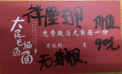 龙鱼销售顾问：龙鱼销售顾问的主要工作内容和职责主要包括以下几个方面