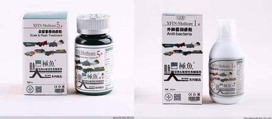 龙鱼细菌性感染用什么药：如何治疗龙鱼细菌性感染