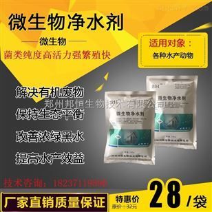 杭州鱼缸sianlon祥龙鱼场