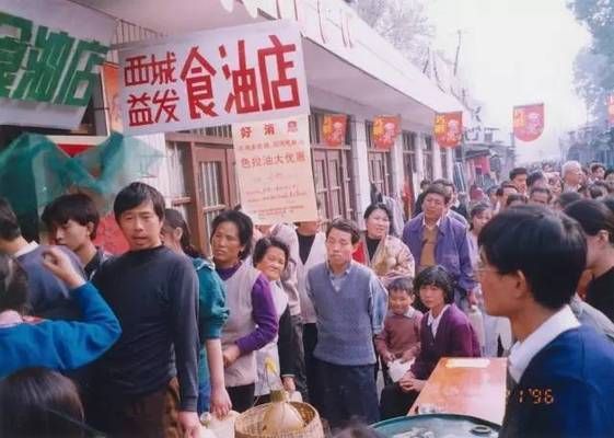 金龙鱼央视品牌行动：益海嘉里金龙鱼央视品牌行动资讯金龙鱼品牌行动案例 龙鱼百科 第2张