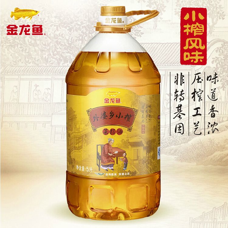 金龙鱼味道怎么样啊：金龙鱼品牌品牌的食用油系列受到了消费者的广泛认可