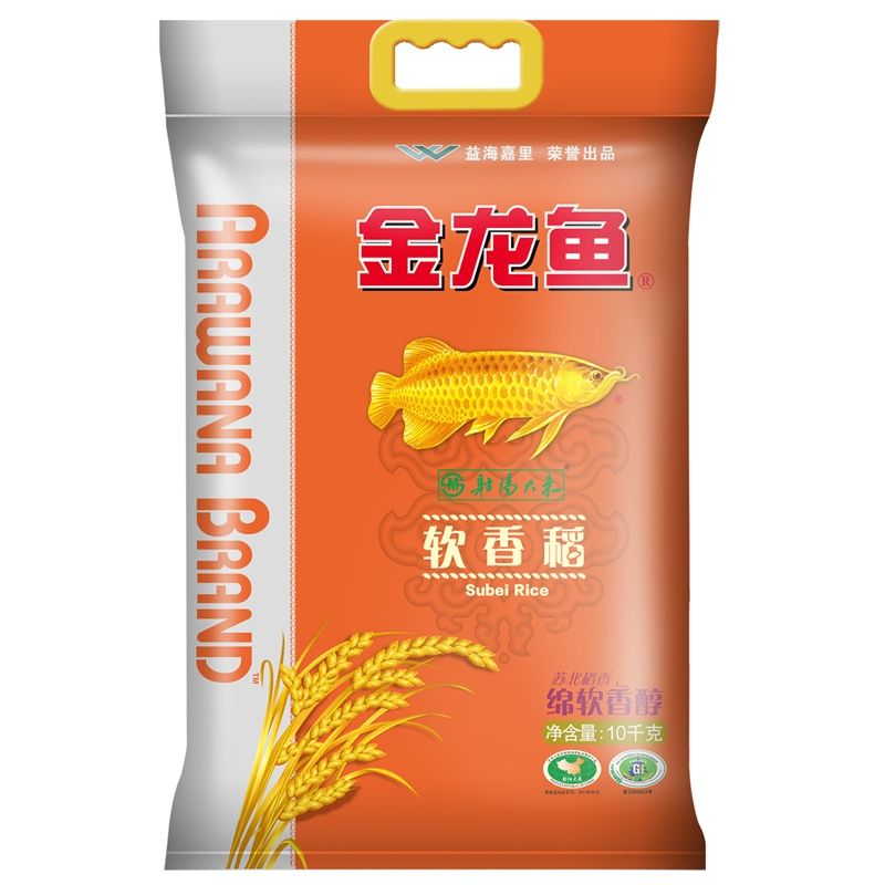 金龙鱼味道怎么样啊：金龙鱼品牌品牌的食用油系列受到了消费者的广泛认可