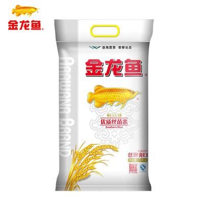 金龙鱼味道怎么样啊：金龙鱼品牌品牌的食用油系列受到了消费者的广泛认可