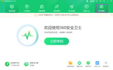 金龙鱼外包装抽检阳性：关于金龙鱼外包装抽检阳性的报道