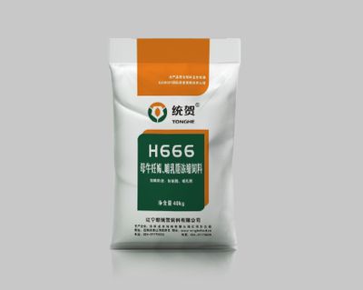 龙鱼配合饲料有哪些品牌：龙鱼配合饲料哪个牌子好 龙鱼百科 第1张