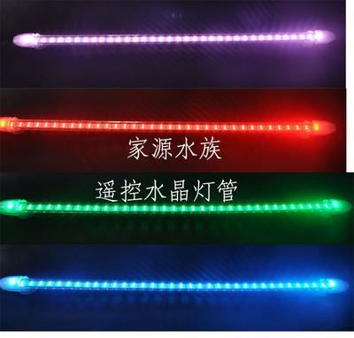 龙鱼灯led和灯管的区别：led灯和灯管的区别