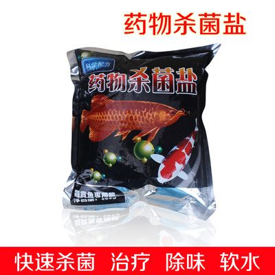 龙鱼食用盐：养龙鱼需要给龙鱼添加食用盐一直是鱼友们讨论的话题 龙鱼百科 第3张