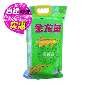 金龙鱼武汉：武汉金龙鱼食用油生产基地