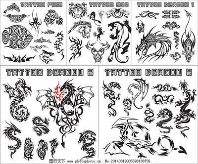 龙鱼纹身：《如龙》春日一番手办背面印有“龙鱼”纹身预计2024年发售 龙鱼百科 第3张