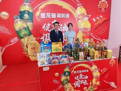 金龙鱼中毒了怎么办：金龙鱼中毒怎么办 龙鱼百科 第2张