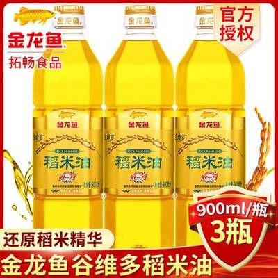 金龙鱼外包装：金龙鱼品牌定位 龙鱼百科 第2张