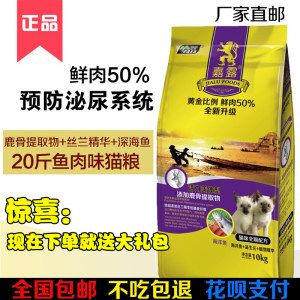 龙鱼怎么用灯照出来白色：金龙鱼灯光照射的方法