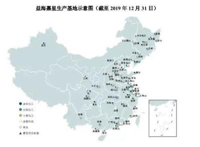 全国金龙鱼有几家生产基地啊在哪里：金龙鱼在中国的生产基地数量和分布 龙鱼百科 第3张