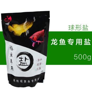 龙鱼专用饵料有哪些品牌：龙鱼专用饵料品牌 龙鱼百科 第1张