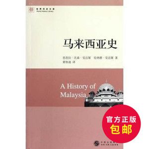 罗汉能不能跟龙鱼混养：关于罗汉鱼和龙鱼混养的注意事项 龙鱼百科 第1张