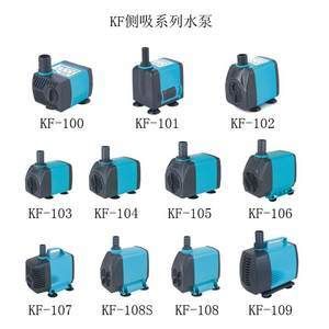 鱼缸水泵批发：鱼缸水泵批发可以从多个渠道进行