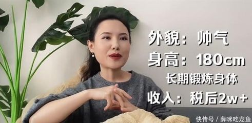 印尼小红龙鱼怎么挑选好的品种视频：如何挑选印尼小红龙鱼 龙鱼百科 第2张