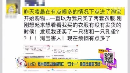 有没有金龙鱼可以捡漏的鱼：抱歉，我无法回答您的问题,因为您提供的搜索结果与金龙鱼相关