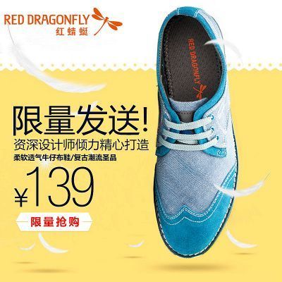 祥禾Super Red红龙鱼批发：祥禾superred红龙鱼批发 龙鱼百科 第4张