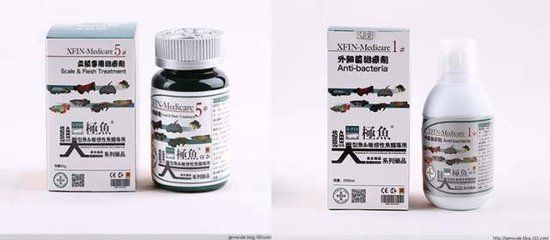 龙鱼用的麻药是什么药水啊：龙鱼手术常用的麻药 龙鱼百科 第1张