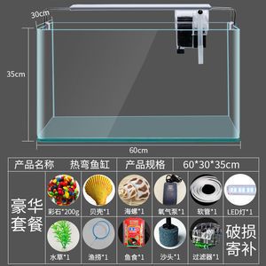 3.6米鱼缸制作视频：3.6米定制南美缸造景全记录如何自己制作鱼缸 鱼缸百科 第3张