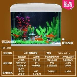 600升水鱼缸用多大氧气