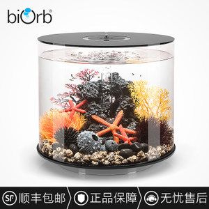 biorb鱼缸为什么贵：biorb鱼缸为什么这么贵？ 鱼缸百科 第1张