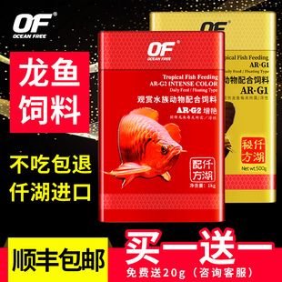 50的鱼缸有多重：1米50的鱼缸的重量是多少？