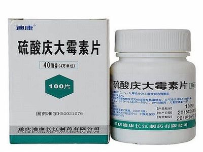 50的鱼缸放多少庆大霉素：庆大霉素的使用方法 鱼缸百科 第4张