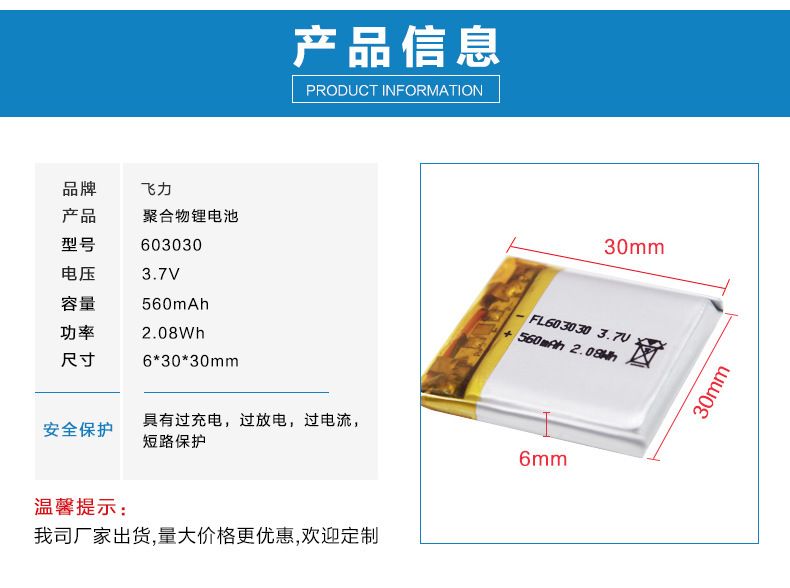 603030鱼缸：60,30,30的鱼缸适合养什么样的鱼？ 鱼缸百科 第4张