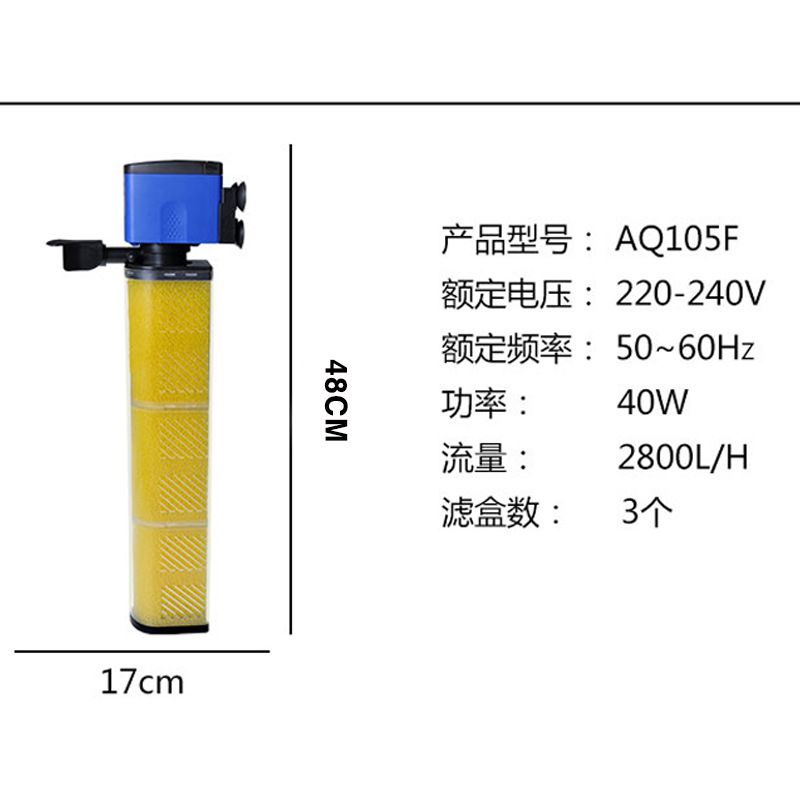 90的鱼缸用多大的增氧泵：90升鱼缸增氧泵的选购指南 鱼缸百科 第3张