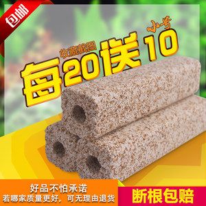 龙鱼缸过滤材料用什么好用：龙鱼缸过滤材料推荐