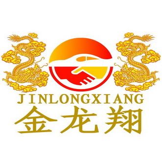 jinlong牌鱼缸停止生产了吗：jinlong牌鱼缸产品现状 鱼缸百科 第3张