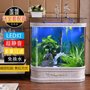 1号水族鱼缸售后电话：1号水族鱼缸专卖店的售后电话搜索结果可能会有所变动 鱼缸百科 第1张