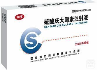 1.2米鱼缸放多少庆大霉素：庆大霉素在不同情况下的使用量