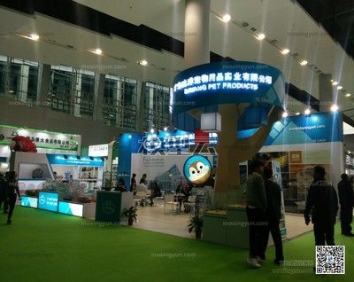 2024年广东水族展会时间表：2024年广东水族展会时间表广东水族展时间表(信息 鱼缸百科 第1张