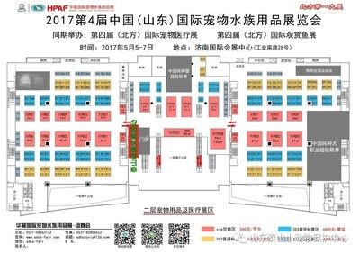 2024年广东水族展会时间表格：2019广东水族展时间表