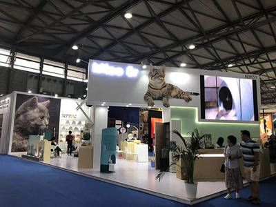 2024宠物水族展：2024山东宠物水族展 鱼缸百科 第2张