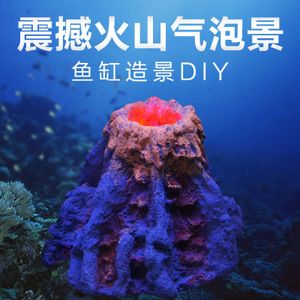 diy鱼缸造景假山：diy鱼缸造景假山的材料和制作方法 鱼缸百科 第4张