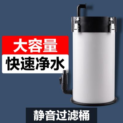 diy鱼缸外置滤筒：diy鱼缸上过滤器的方法 鱼缸百科 第4张