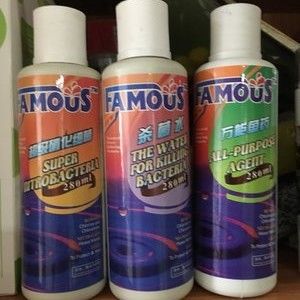 famous是什么牌子鱼缸：famous鱼缸十大品牌排行榜famous鱼缸品牌排行榜 鱼缸百科 第4张